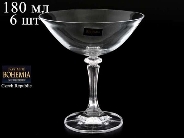 KLEOPATRA/BRANTA Набор бокалов для мартини Crystalite 180 мл (6 шт) russki dom