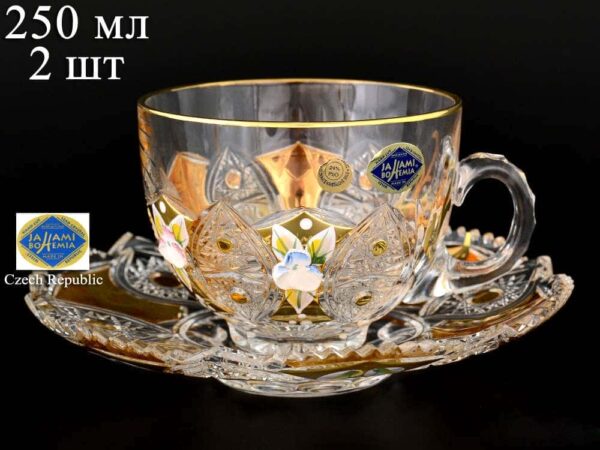 Дуо Jahami Золото Набор чайных пар из хрусталя russki dom