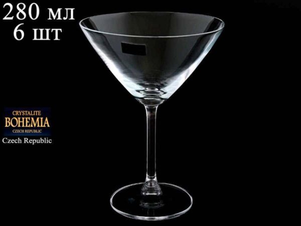 GASTRO Набор бокалов для мартини Crystalite Bohemia 280 мл russki dom