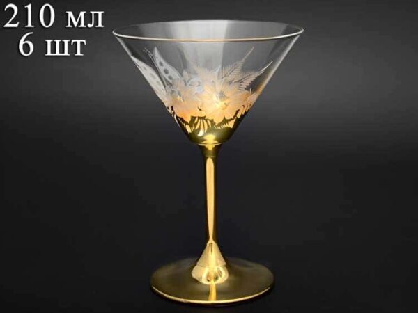 Бабочки E-V Золото Набор бокалов для мартини Bohemia 210 мл russki dom