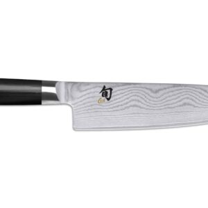 Нож поварской Шеф KAI Шан Нагарэ 20 см 72 слоя 2